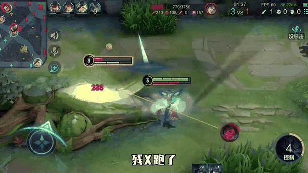 一血战术革新：LPL夏季赛前夜版本答案浮出水面
