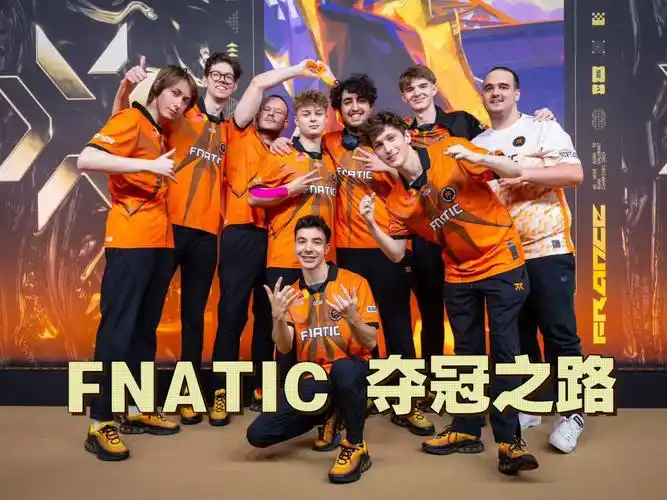 S1传奇15周年启示：王者荣耀如何复刻Fnatic式逆袭神话？